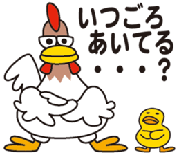 kokeyan sticker #11147254