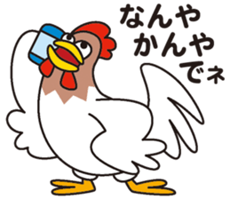 kokeyan sticker #11147265