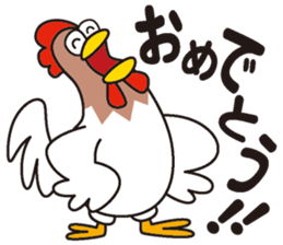 kokeyan sticker #11147268