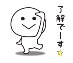 The sticker I tend to use sticker #11147281