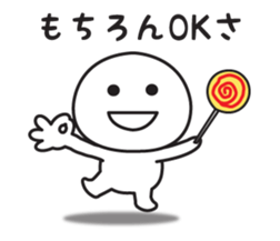 The sticker I tend to use sticker #11147289