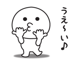 The sticker I tend to use sticker #11147293