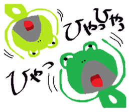 Uncle frog 2 sticker #11147723