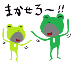 Uncle frog 2 sticker #11147725