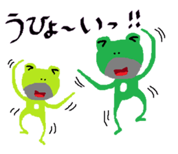 Uncle frog 2 sticker #11147727