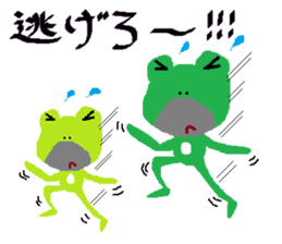 Uncle frog 2 sticker #11147735