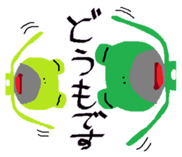 Uncle frog 2 sticker #11147742