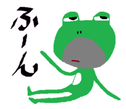 Uncle frog 2 sticker #11147746