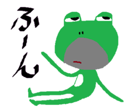 Uncle frog 2 sticker #11147746