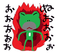 Uncle frog 2 sticker #11147749