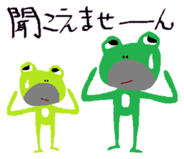 Uncle frog 2 sticker #11147750