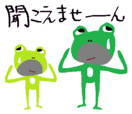Uncle frog 2 sticker #11147750