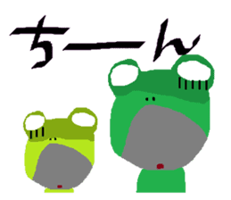 Uncle frog 2 sticker #11147759