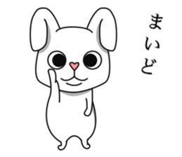 a long ear rabbit sticker #11147920