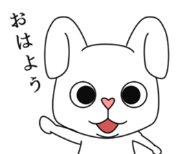 a long ear rabbit sticker #11147921