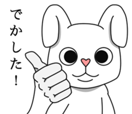 a long ear rabbit sticker #11147926