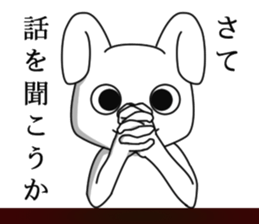 a long ear rabbit sticker #11147927