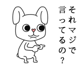 a long ear rabbit sticker #11147928