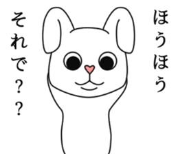 a long ear rabbit sticker #11147929