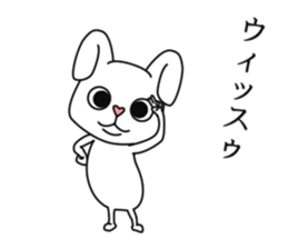 a long ear rabbit sticker #11147940