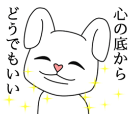 a long ear rabbit sticker #11147953