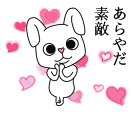 a long ear rabbit sticker #11147956