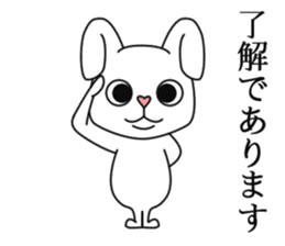 a long ear rabbit sticker #11147957