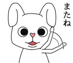 a long ear rabbit sticker #11147959