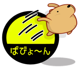 Kyapibara haunt Note 2 sticker #11148004