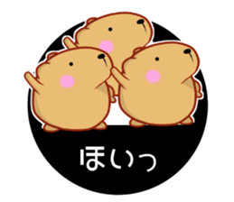 Kyapibara haunt Note 2 sticker #11148008