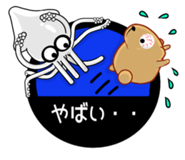 Kyapibara haunt Note 2 sticker #11148010