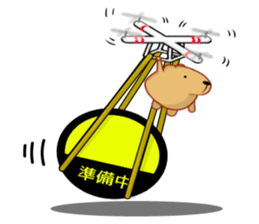 Kyapibara haunt Note 2 sticker #11148011