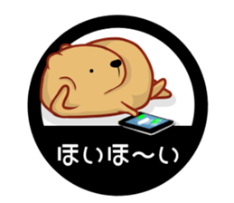 Kyapibara haunt Note 2 sticker #11148012