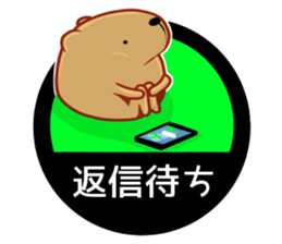 Kyapibara haunt Note 2 sticker #11148019