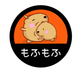 Kyapibara haunt Note 2 sticker #11148028