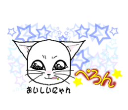 Guru Nyan White Cat First Chapter sticker #11148165