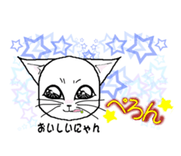 Guru Nyan White Cat First Chapter sticker #11148165