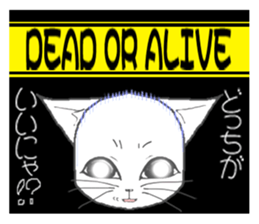 Guru Nyan White Cat First Chapter sticker #11148176