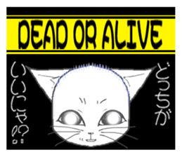 Guru Nyan White Cat First Chapter sticker #11148176