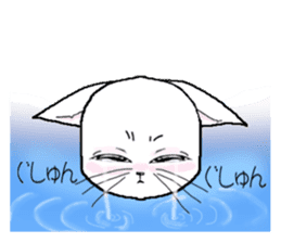 Guru Nyan White Cat First Chapter sticker #11148182