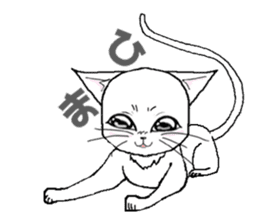 Guru Nyan White Cat First Chapter sticker #11148185