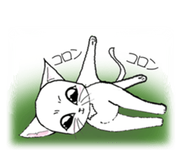 Guru Nyan White Cat First Chapter sticker #11148191