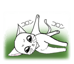 Guru Nyan White Cat First Chapter sticker #11148191