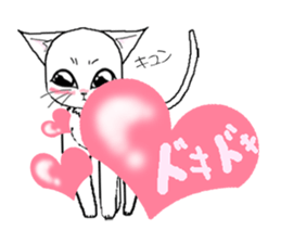 Guru Nyan White Cat First Chapter sticker #11148199