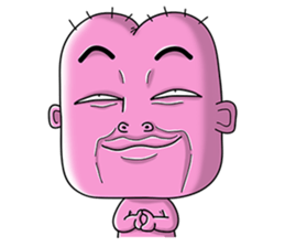 Bidji Head! - Epic Otaku Face - sticker #11148330