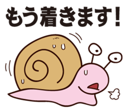 The daily life's words, Snail Sticker sticker #11148600