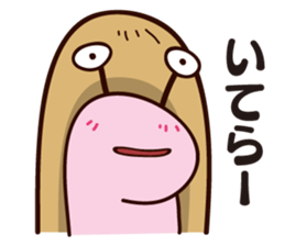 The daily life's words, Snail Sticker sticker #11148603