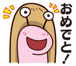 The daily life's words, Snail Sticker sticker #11148605