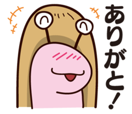 The daily life's words, Snail Sticker sticker #11148606