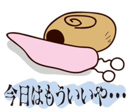 The daily life's words, Snail Sticker sticker #11148608